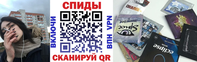 БУТИРАТ бутик  кракен ТОР  Кинешма 