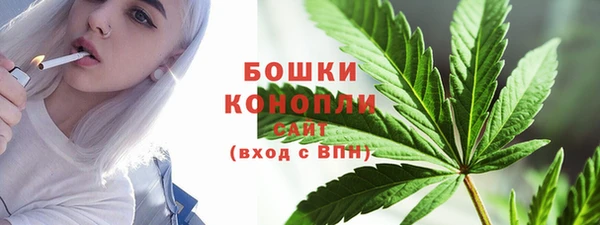 скорость Кодинск