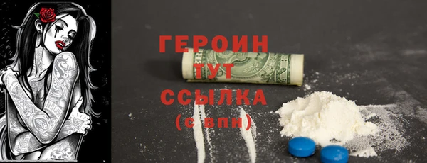 скорость Кодинск
