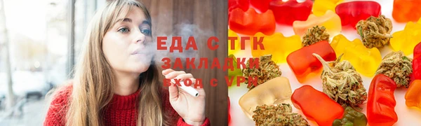 ECSTASY Киренск