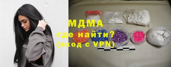 мефедрон мука Касимов