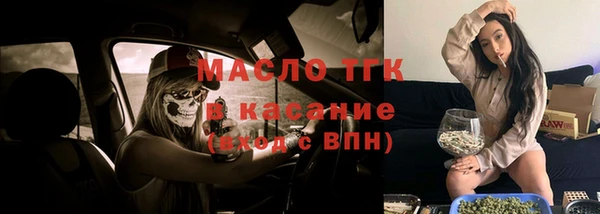 альфа пвп VHQ Киреевск
