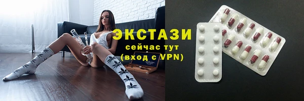 мяу мяу мука Карталы