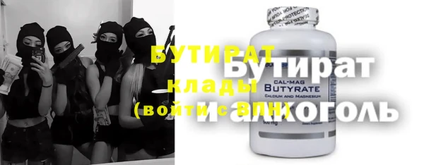 apvp Костерёво