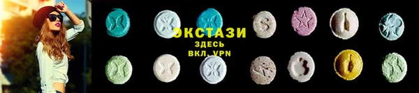 прущая мука Кинешма