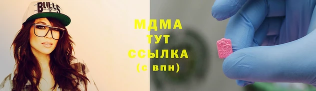 МДПВ Козловка