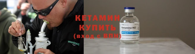мет Козельск
