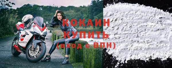 ECSTASY Киренск
