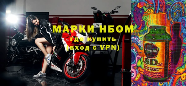 альфа пвп VHQ Киреевск