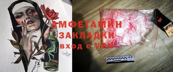 ECSTASY Киренск