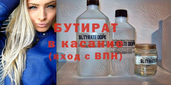 скорость Кодинск