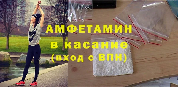 мет Козельск