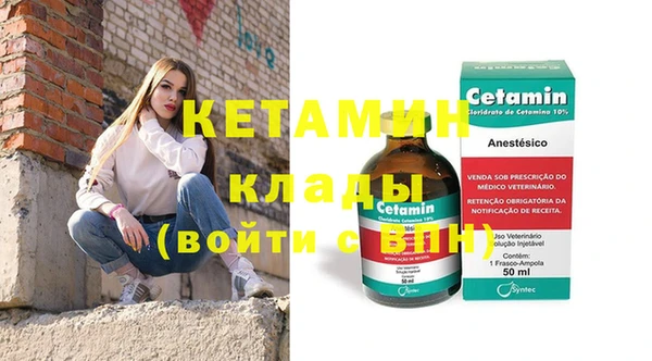 кокаин колумбия Карпинск