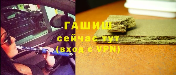 ECSTASY Киренск