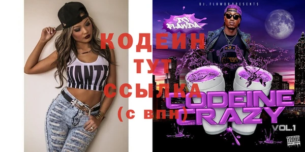 мяу мяу мука Карталы