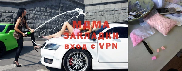 МДПВ Козловка
