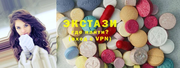 альфа пвп VHQ Киреевск