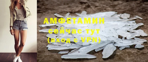 мефедрон мука Касимов