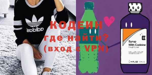 кокаин колумбия Карпинск