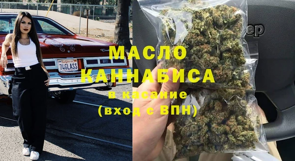 ECSTASY Киренск