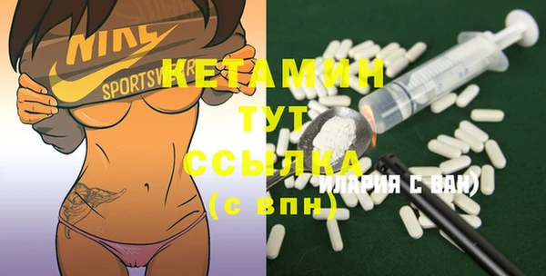 прущая мука Кинешма