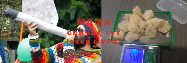 МДПВ Козловка