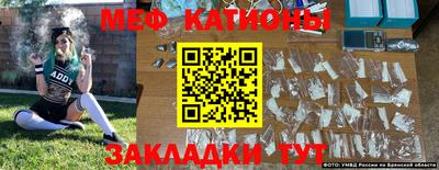 соль ск Конаково