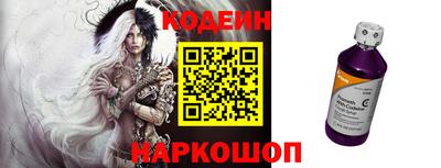 mdpv Севастополь