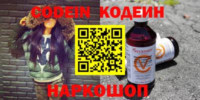 соль ск Конаково