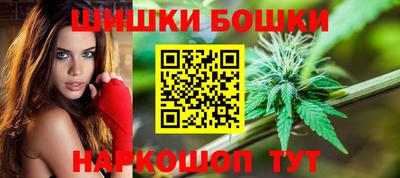 соль ск Конаково