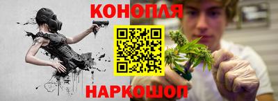 соль ск Конаково