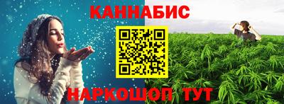 соль ск Конаково