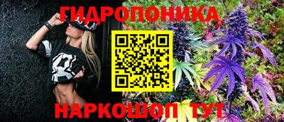 мяу мяу мука Коммунар