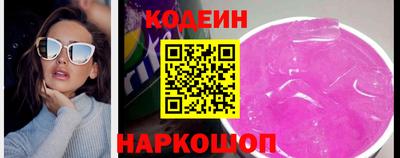 мяу мяу мука Коммунар