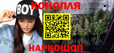 соль ск Конаково