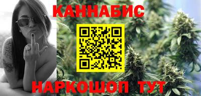 соль ск Конаково