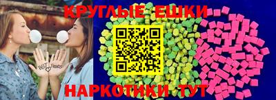 соль ск Конаково