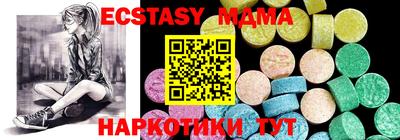 соль ск Конаково