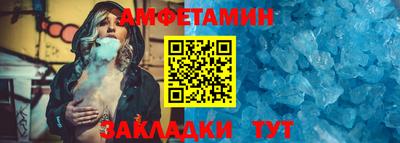 мяу мяу мука Коммунар
