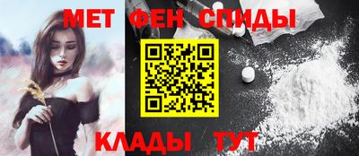 мяу мяу мука Коммунар