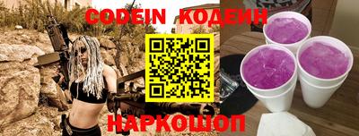 соль ск Конаково