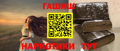 соль ск Конаково