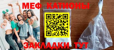 соль ск Конаково